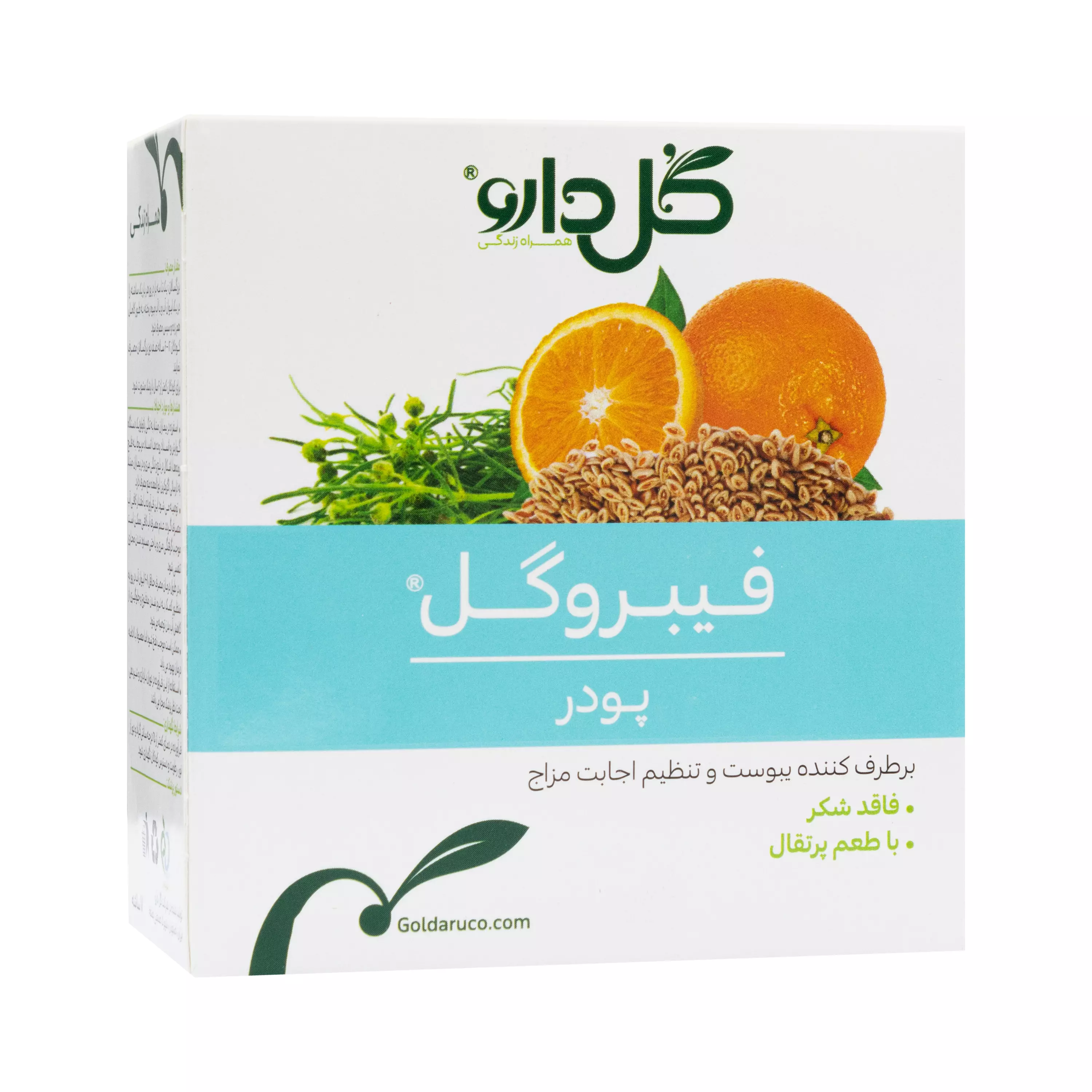 ساشه فیبروگل با طعم پرتقال گل دارو